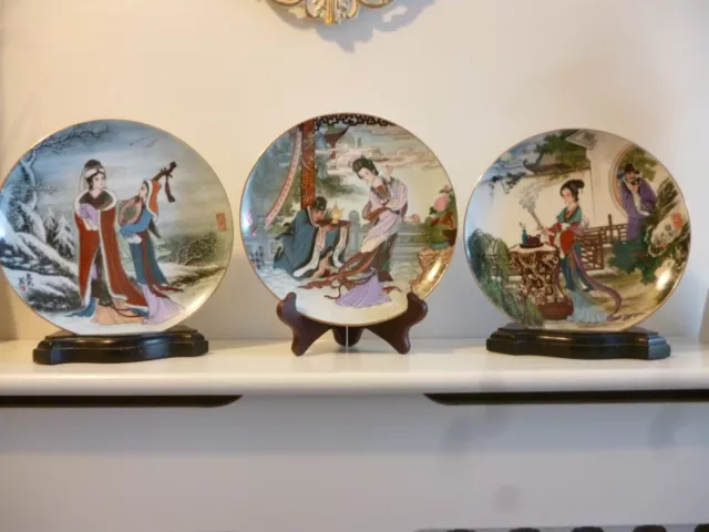 Hand Painted Chinese Plates Signed & Stamped Vgc