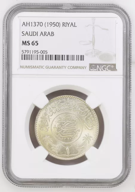 1950, Saudi Arabia, Ibn Saud. Beautiful Silver 1 Riyal Coin. Gem! NGC MS-65! 3