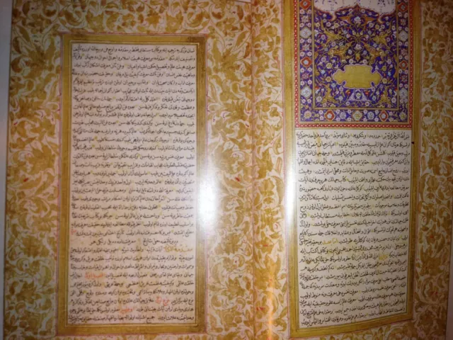 ISLAM OTTOMAN FACSIMILE Marifetname Ibrahim Hakki Erzurumi Book of Gnosis 3