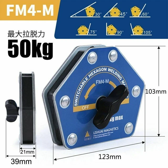 1 pz. magnete magnetico per saldatura supporto magnetico quadrato saldatura