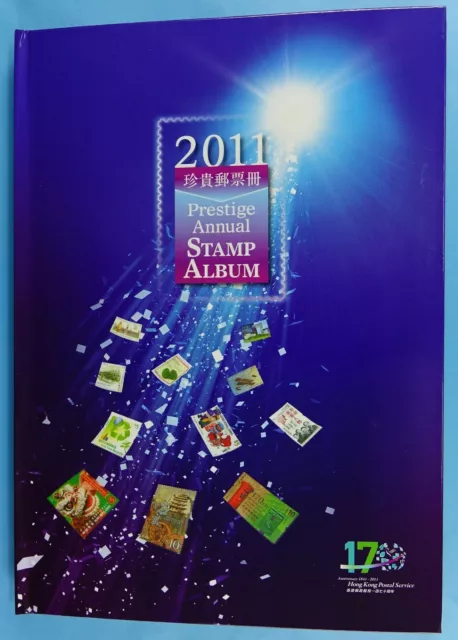 Hongkong 2011 Prestige Annual Stamp Album Jahrbuch Gebunden mit Schuber