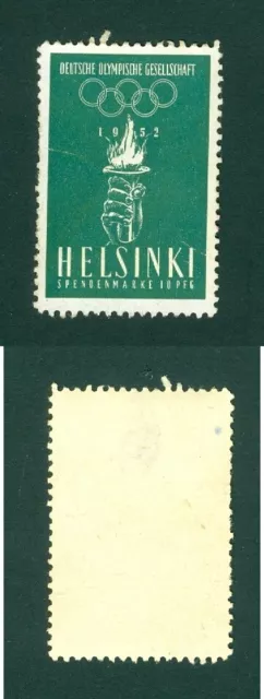 Germany 1952 Poster Stamp MNG. The Olympic Games Helsinki. Flame, Hand.