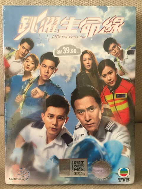 Watch life on hotsell the line tvb online