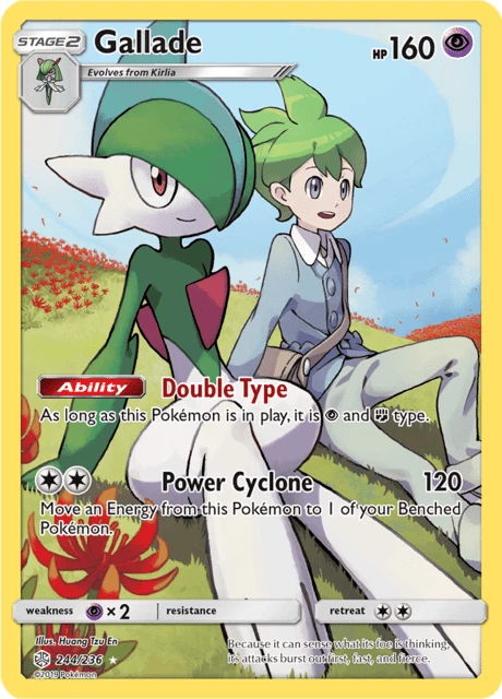 SM Cosmic Eclipse 244/236 Gallade Secret Rare