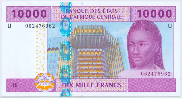 Estados de África Central - CAMERÚN 10.000 francos 2002, P.210Ua_UNC