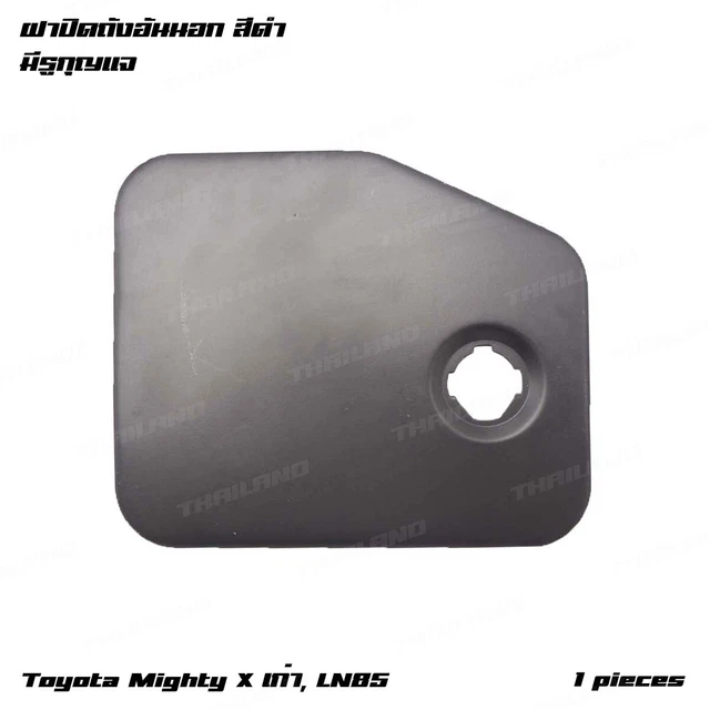 Adatto a Toyota Hilux Mighty-X LN85 1988 - '93 tappo serbatoio carburante metallo destro nero