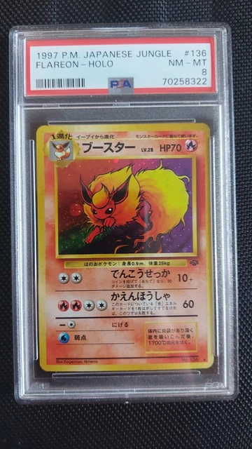 Pokemon Cards: Japanese Jungle Rare Holo: Flareon 136: PSA 8 Mint - NM