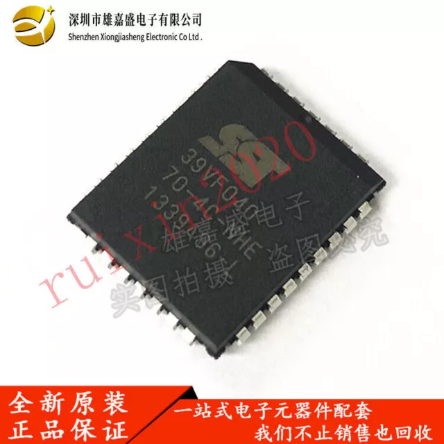 1 piece 39VF040-70-4C-WHE S 39VF040-70-4C-WHE TSSOP32 IC Chip #T7