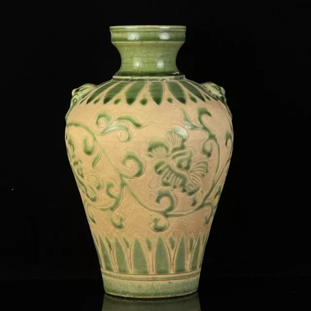 23 cm Chinese Celadon Glaze Porcelain Vase Pottery Vase Bottle