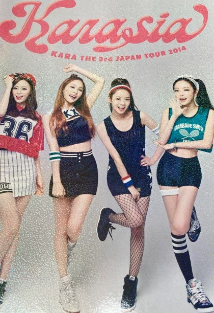 KARA/KARA THE 3rd JAPAN TOUR 2014 KARAS… KARA – Kara The 3rd Japan Tour 2014 Karasia | Releases | Discogs