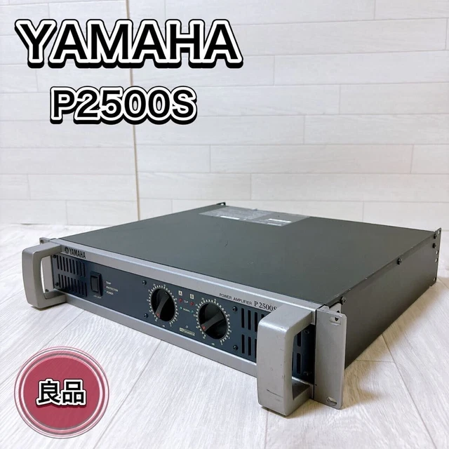 Ampli Technical Pro IA-s751 – 5.1 Canaux, 2500W, Mixer Karaoké, Argent, Occasion