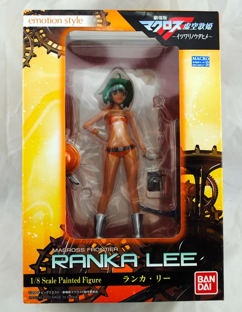 Figura SQ Ranka Lee De Macross Frontier - Figura De Anime Coleccionable Banpresto, Importación Japón
