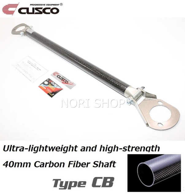 CUSCO REAR STRUT Tower Bar For TOYOTA Supra GA70 JZA70 MA70 Type CB