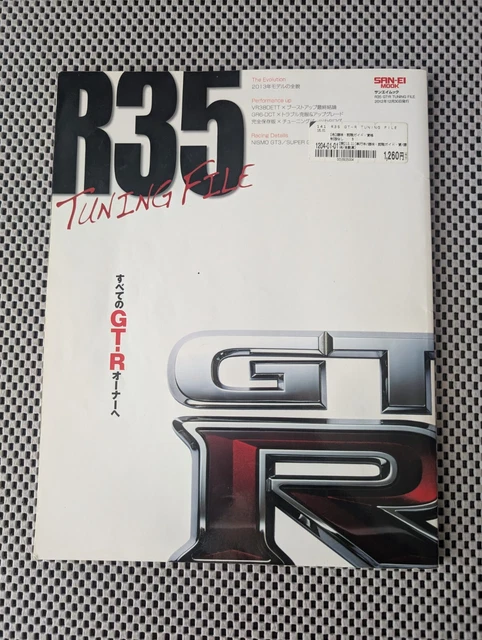R35 GT-R TUNING File 2012 San-Ei Mook Japanese Car Magazine £18.91 ...