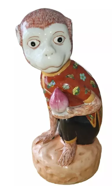 Andrea by Sadek, Vintage Monkey - Collector Piece Chinese Ceramic