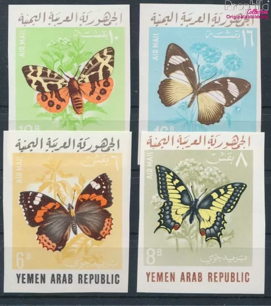 North Yemen (Arab republic.) 490B-493B (complete issue) ungezähnt unm (10161015