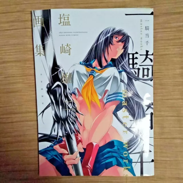 Shin Ikki tousen Battle Vixens Comic Manga vol.1-5 Book set Japanese New