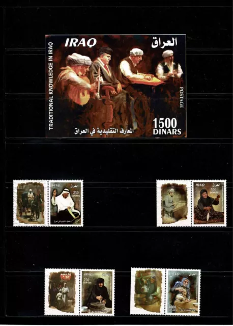 Traditional Knowledge In Iraq(2022),Full Set Of 4 Stamps+1St Day Issue Souvenir.