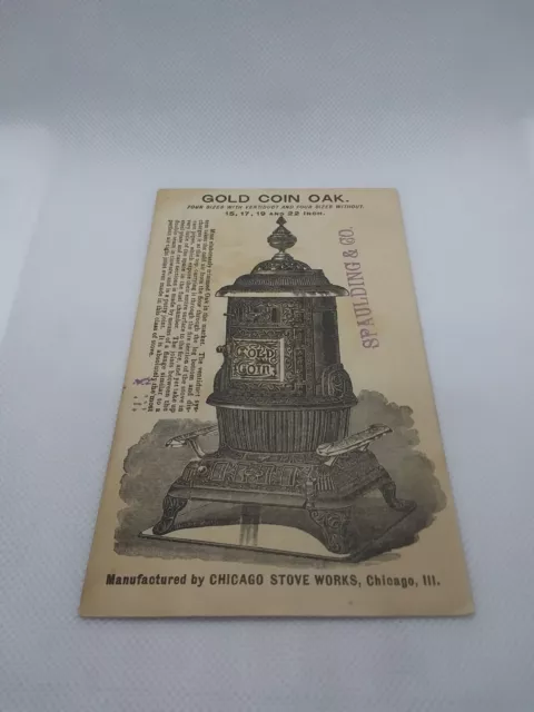 Antique Gold Coin Stoves & Ranges Worlds Fair Administration Building Trade Card 2