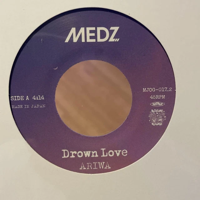 ARIWA DROWN LOVE Kotae 7-inch record EUR 177,56 - PicClick IT
