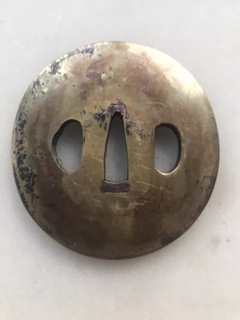 A  Heavy Japanese Late Edo/Meiji Copperware Wakizashi Tsuba