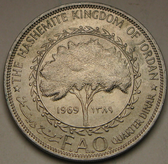 JORDAN 1/4 Dinar 1969 - FAO - aUNC - 2813 ¤