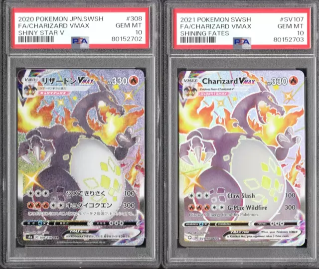 Pokemon Chinese Rayquaza VMAX UR Gold Rare 284/184 S8b VMAX Climax New Holo  Mint