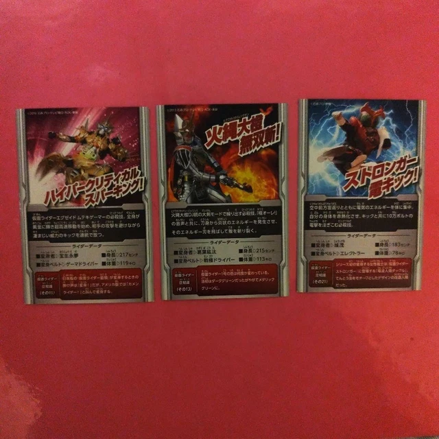 KAMEN RIDER SPEED Lottery Bromide Collection Used £52.76 - PicClick UK