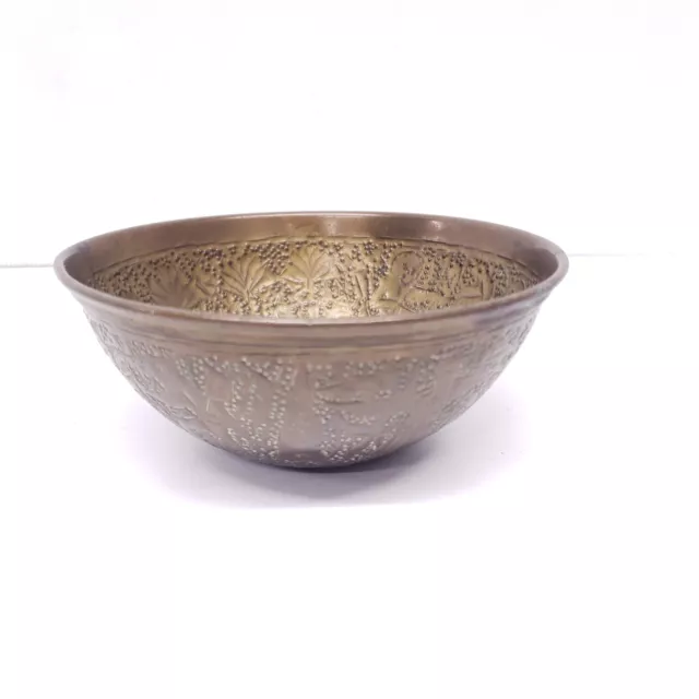 Middle Eastern Egyptian Style Hand Engraved Copper Bowl