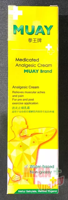 Muay Thai Boxing Analgesic Massage Cream Namman Muay LINIMENT 100 G.
