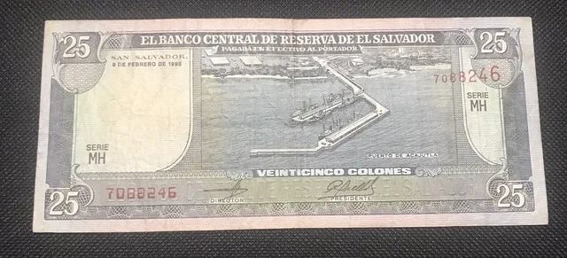 El Salvador 25 Colones  1996