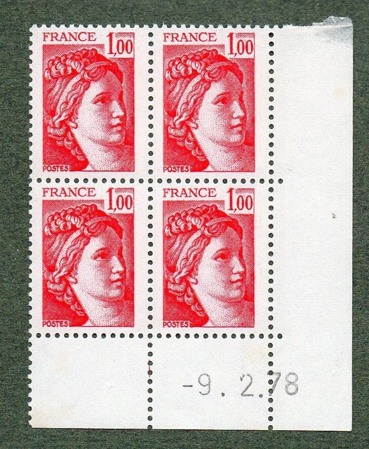 Timbre de France, Iris Mercure 2024, yvert n°6006F