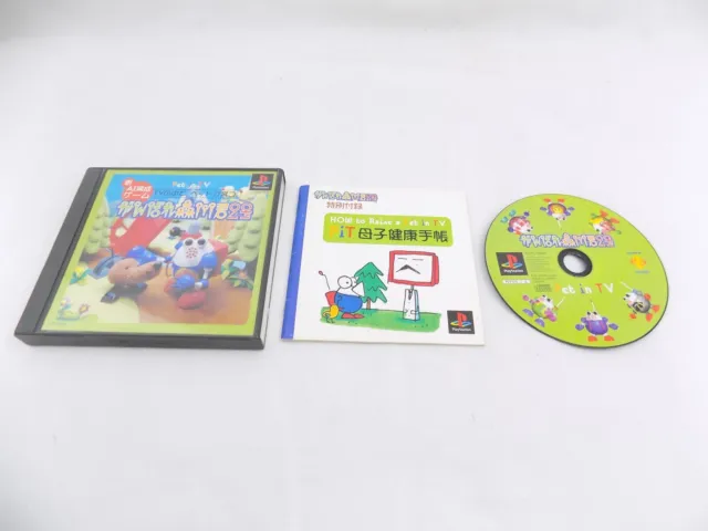 Mint Disc Playstation 1 Ps1  Ganbare Morikawa Kime 2nd Pet in TV Japanese Fre...