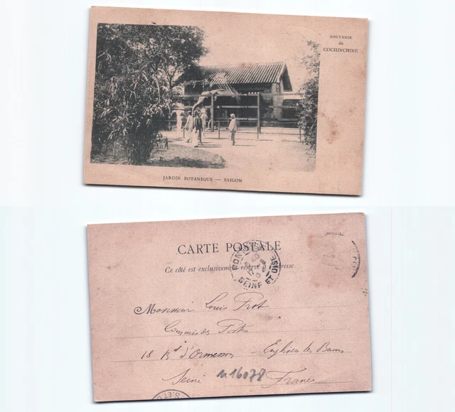 (n16078)   botanischer Garten Saigon 1904   Ansichtskarte Indochina (franzö