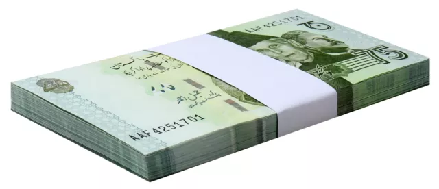 Pakistan 75 Rupees, 2022 ND, P-56, UNC, Commemorative X 100 PCS Bundle Pack