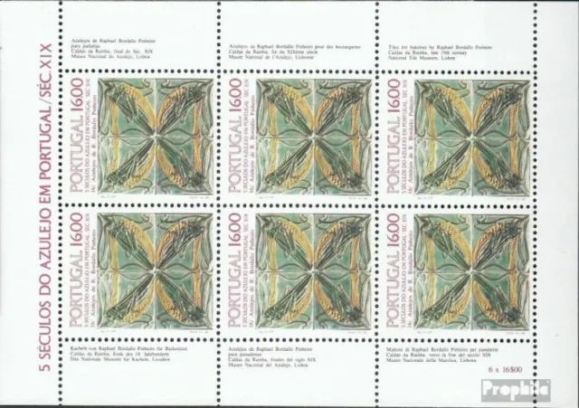 Portugal 1644 Kleinbogen (kompl.Ausg.) gestempelt 1984 Azulejos