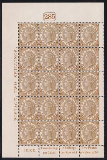 GB17. GB 1880 QV Victoria 2s Complete pane Gummed Reproduction Stamp sv