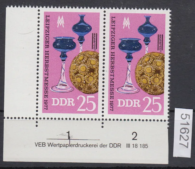 DDR 1977, Mich.-Nr.: 2251 ** DV FNr.