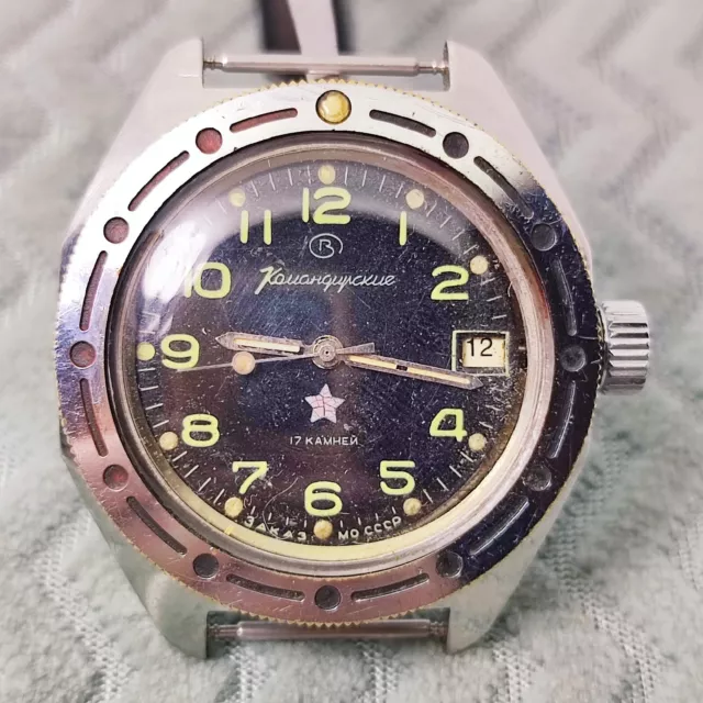 ⭐ Vintage Soviet mens watch VOSTOK AMPHIBIA komandirskiye military made in USSR