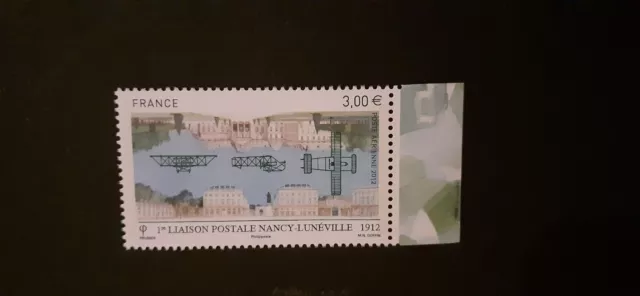 TIMBRE FRANCE NEUF PA 75 a BORD DE FEUILLE ILLUSTRE