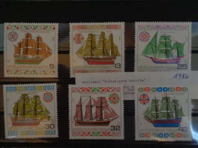 Bulgarien 1986  Briefmarken Motivsatz  Historische Schiffe  Postfrisch