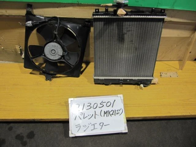 SUZUKI Palette 2008 DBA-MK21S Radiatore 168000760 [Usato] [PA69471246]