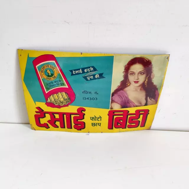 1950s Vintage Lady Graphic Desai Bidi Cigarette Advertising Tin Sign Board S16