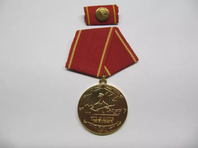 DDR Medaille für treue Dienste in den Kampfgruppen der Arbeiterklasse  25 Jahre