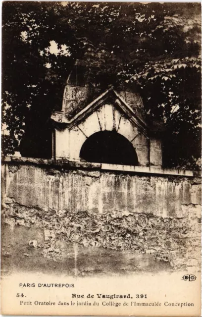 CPA PARIS 15e 391, Rue de Vaugirard Petit Oratoire (1249154)