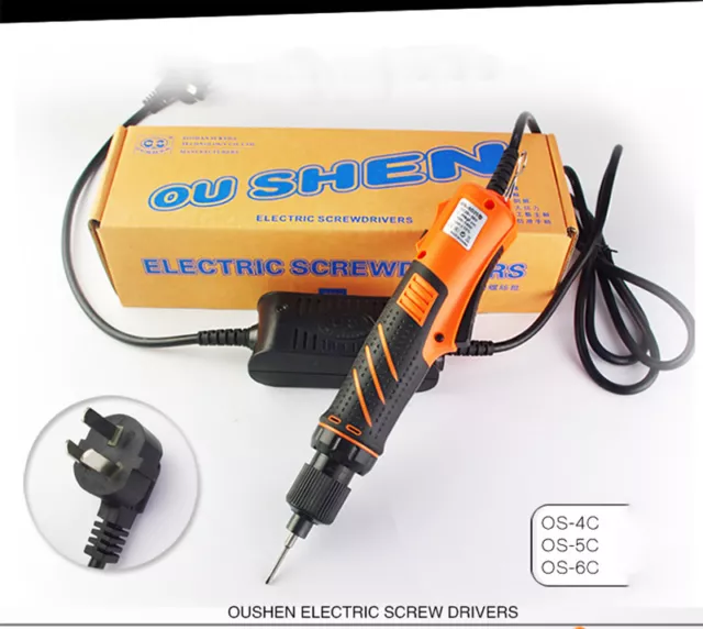 220V Semi-automatic AC Direct Plug-In Electric Screwdriver 4mm/5mm/6mm