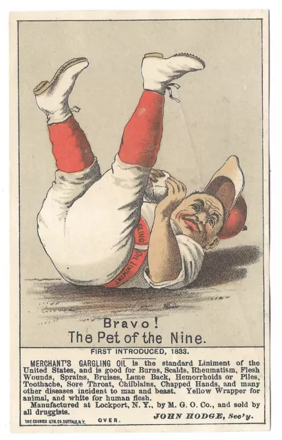 Baseball: Victorian Trade Card; Merchant's Gargling Oil; Smaller Size (3"x5")