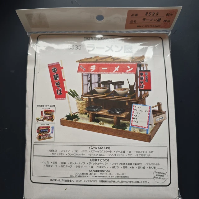 Ramen dollhouse diy kit japanese town series handmade billy miniature
