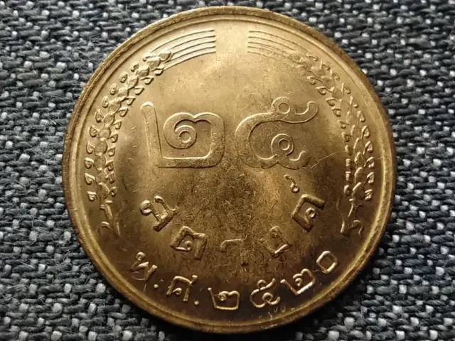Thailand Rama IX (1946-2016) 25 Satang Coin 1977