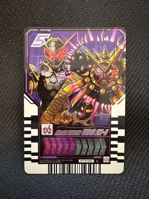 RT3-091 L Kamen Rider Ohma Zi-O - Gotchard Ride Chemy Card- NM - US Seller